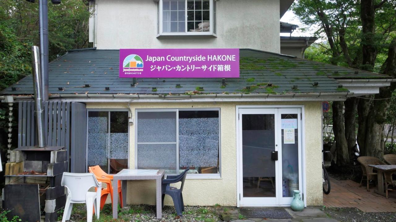 Japan Countryside Hakone Hotell Exteriör bild