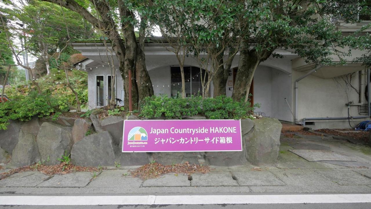 Japan Countryside Hakone Hotell Exteriör bild